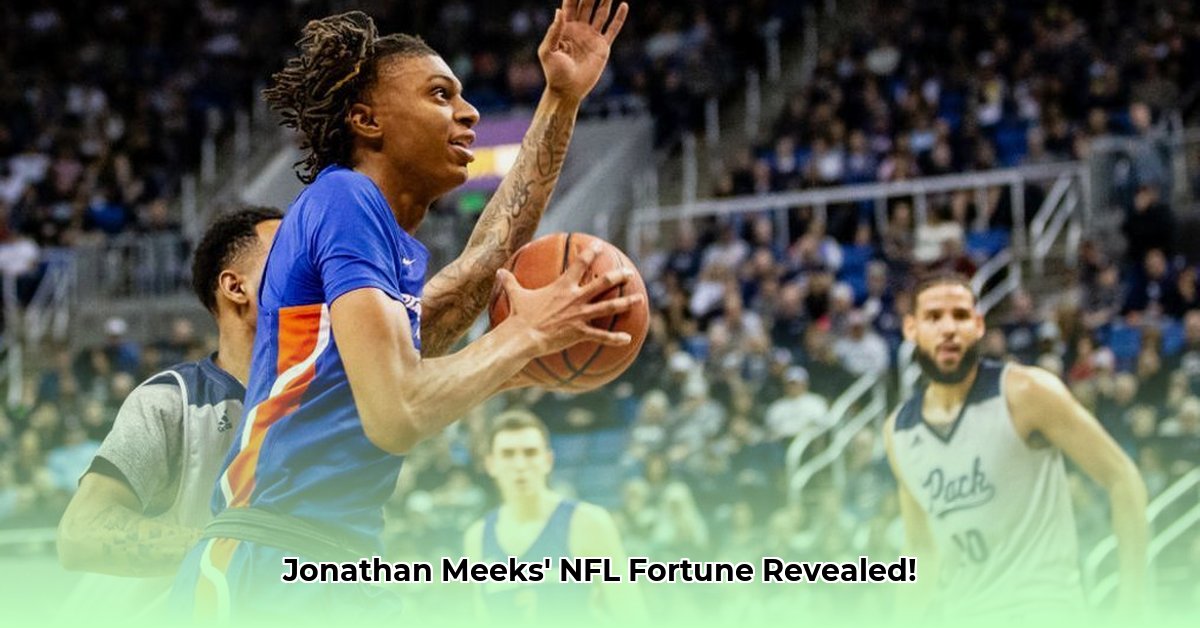 jonathan-meeks-net-worth